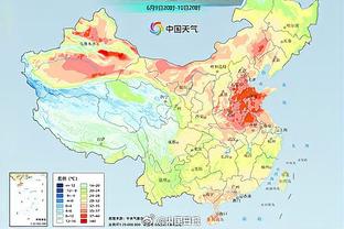 雷竞技科技最新消息股价截图4