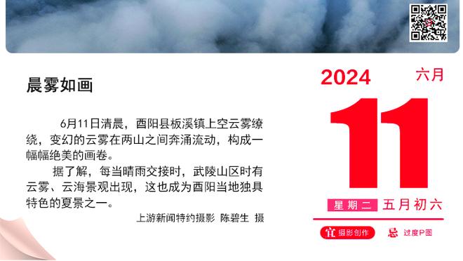 波波：索汉防守詹姆斯做得很好 后者不可阻挡但索汉接受了挑战