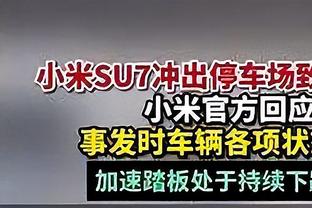 切尔西官方更新球队伤情：拉维亚、马杜埃凯以及乌戈丘库参加合练