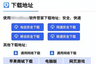 亚洲各联赛外援政策：沙特联赛将增至10人，J联赛外援名额不受限