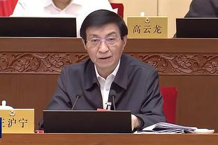 必威官方网址是什么截图4