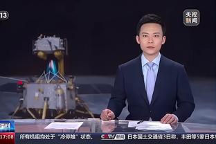 江南体育app下载安装苹果版截图1