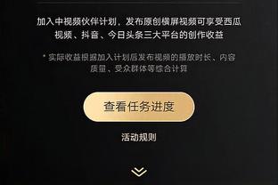 拜仁官方悼念贝肯鲍尔：没有你，拜仁永远不会成为今天拜仁