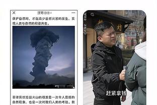 华体会体育百度百科截图2